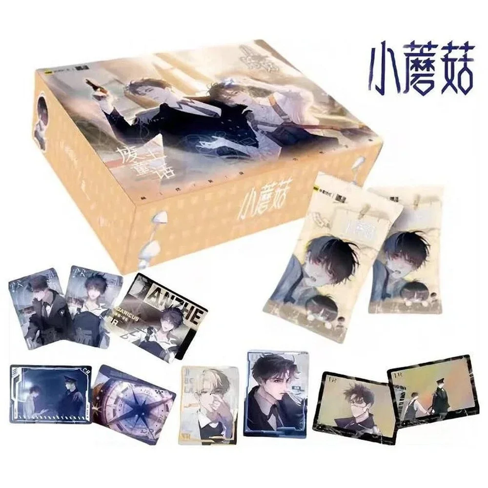 Trading-cards
